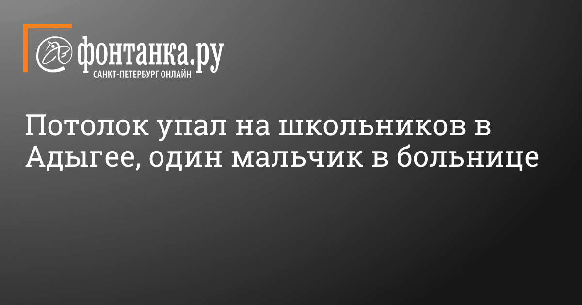 Адыгеи - порно роликов. Смотреть адыгеи порнуху порно видео HD