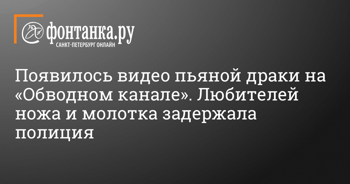 В Омске 15-летняя девочка ездила пьяной за рулем