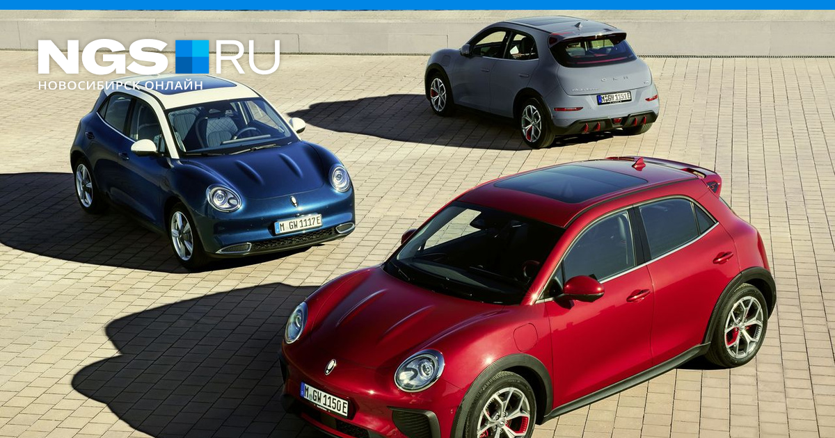 Electric Car Design: Porsche and Alfa Romeo Influences with High Price Tags