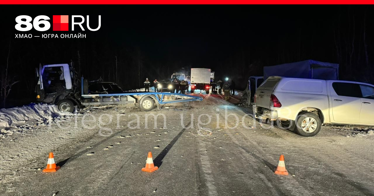 Происшествия тюмень за последние