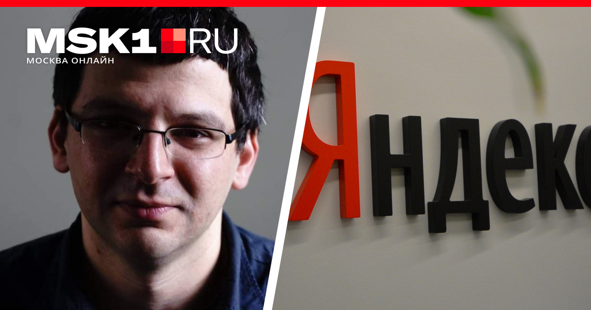 материал произведен иностранным агентом