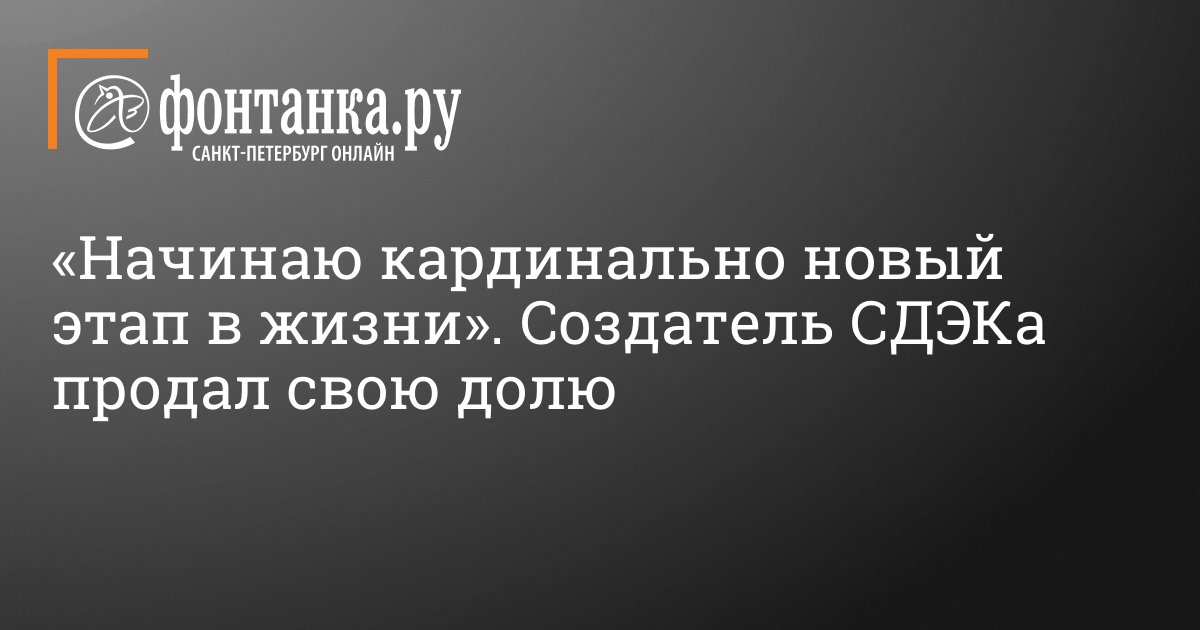 Как с помощью YouTube продать умных столов на 25 млн за 1 год без вложений в рекламу / Хабр