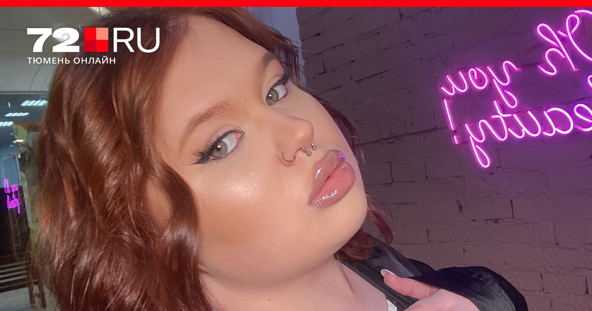 Интересные реалити шоу русские. Нина тарасова кондитер шоу. Шоу на пятнице про любовь 2022. Рабы любви шоу на пятнице участницы. Мистер х на пятнице участницы выпуск.