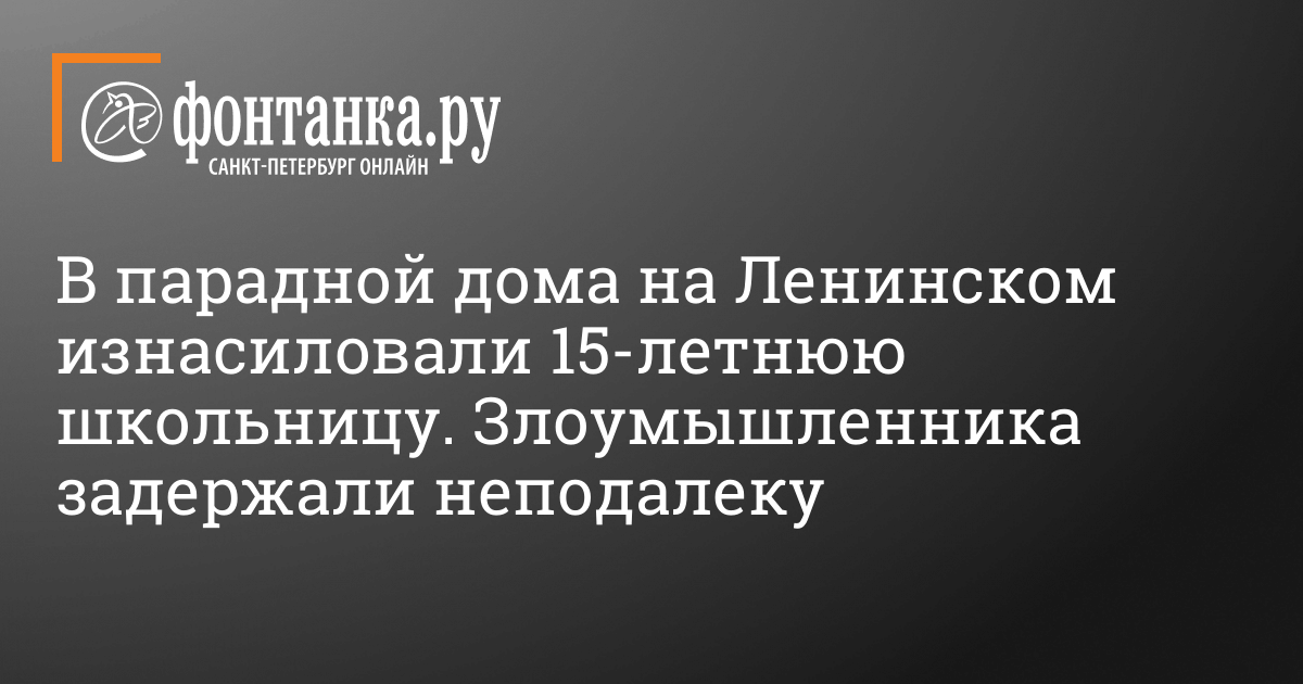 Трахают пьяную рыжую: порно видео на city-lawyers.ru