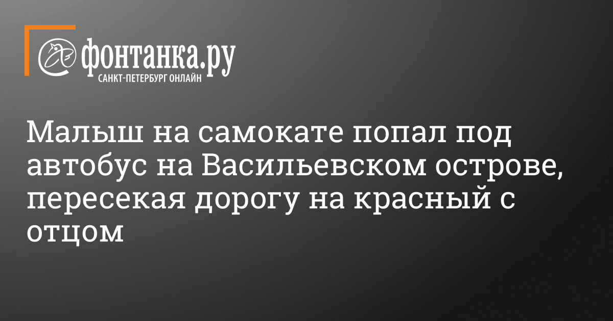 Японки автобус палец в попу. Смотреть японки автобус палец в попу онлайн и скачать на телефон