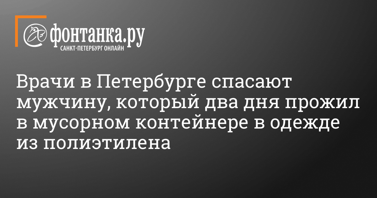 Медосмотры и справки в Кирове: цена на услуги — запись на прием в «Афло-центр»