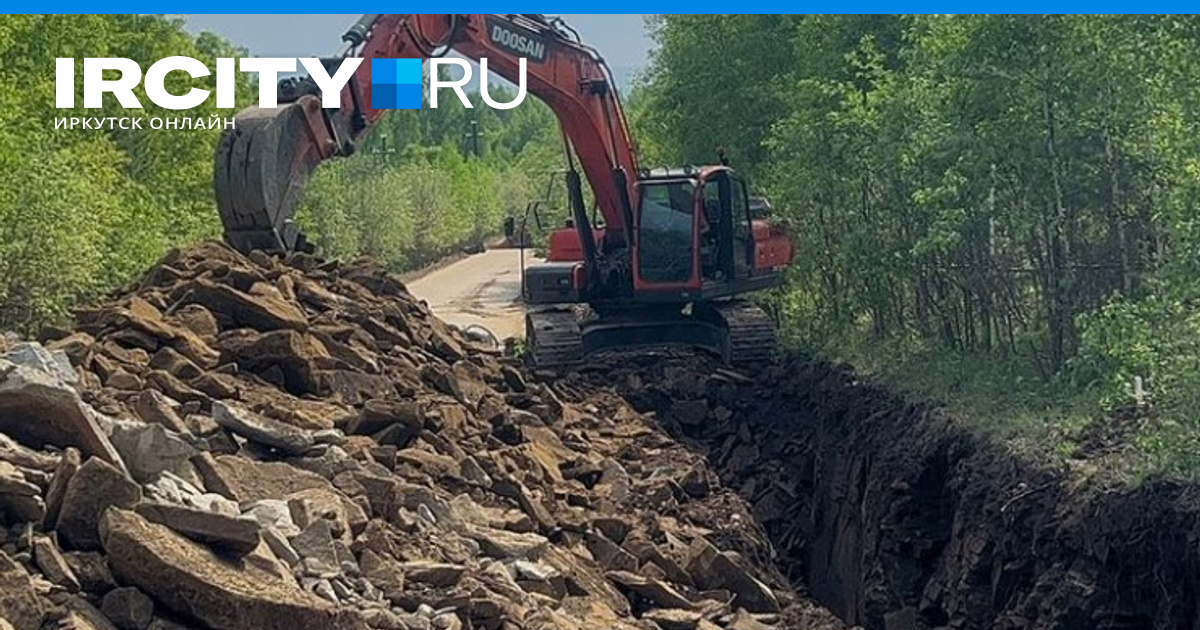 Схема водоснабжения иркутского района