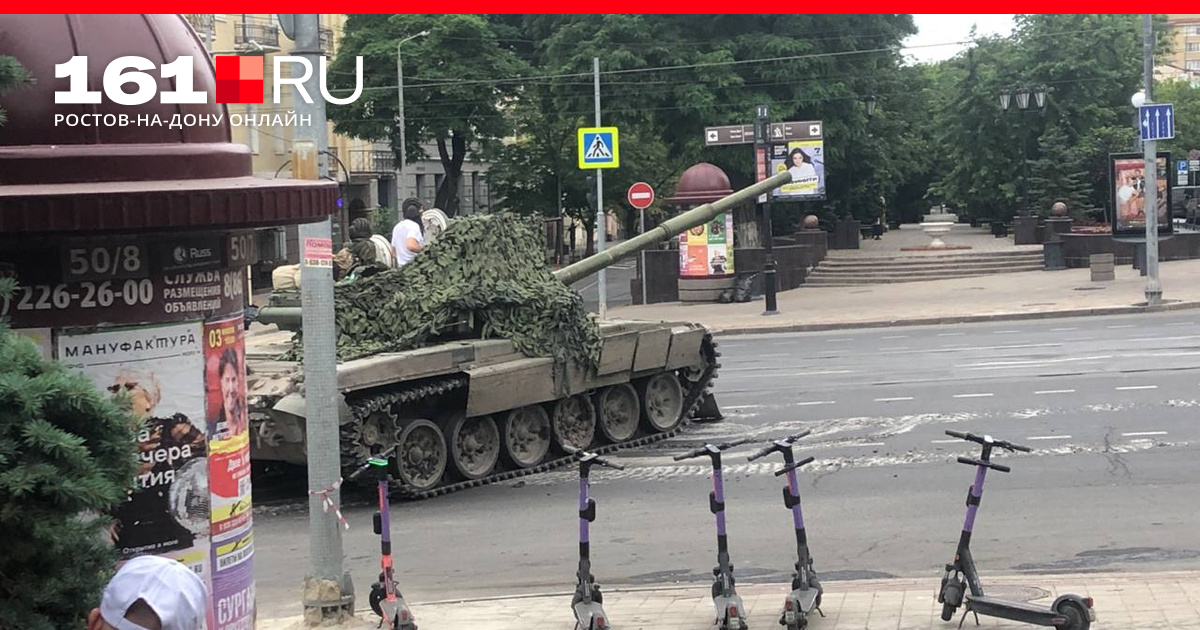 Пушкинская карта в ростове на дону куда пойти