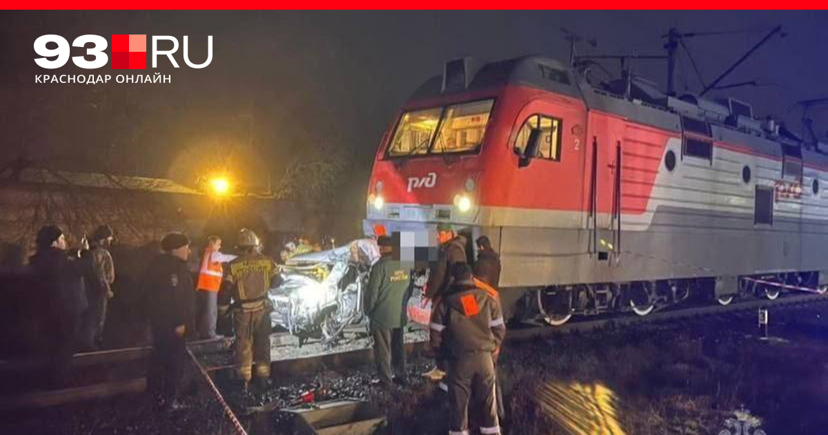 сочи владикавказ поезд