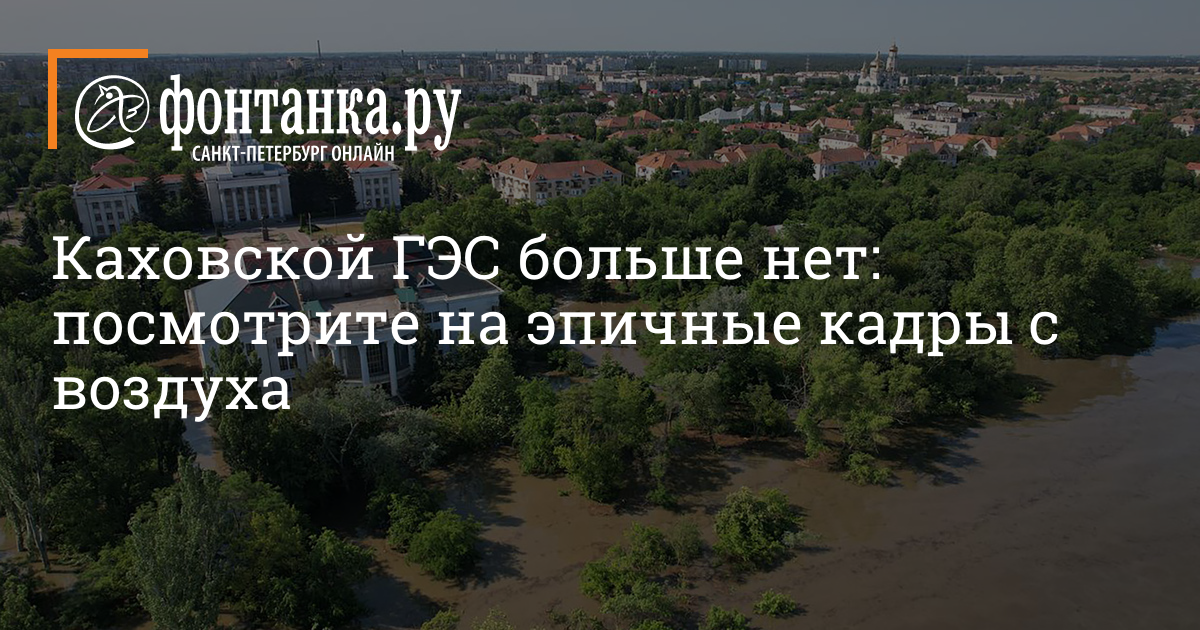 Саратовская ГЭС выработала миллиардов кВт*ч — Правительство Саратовской области