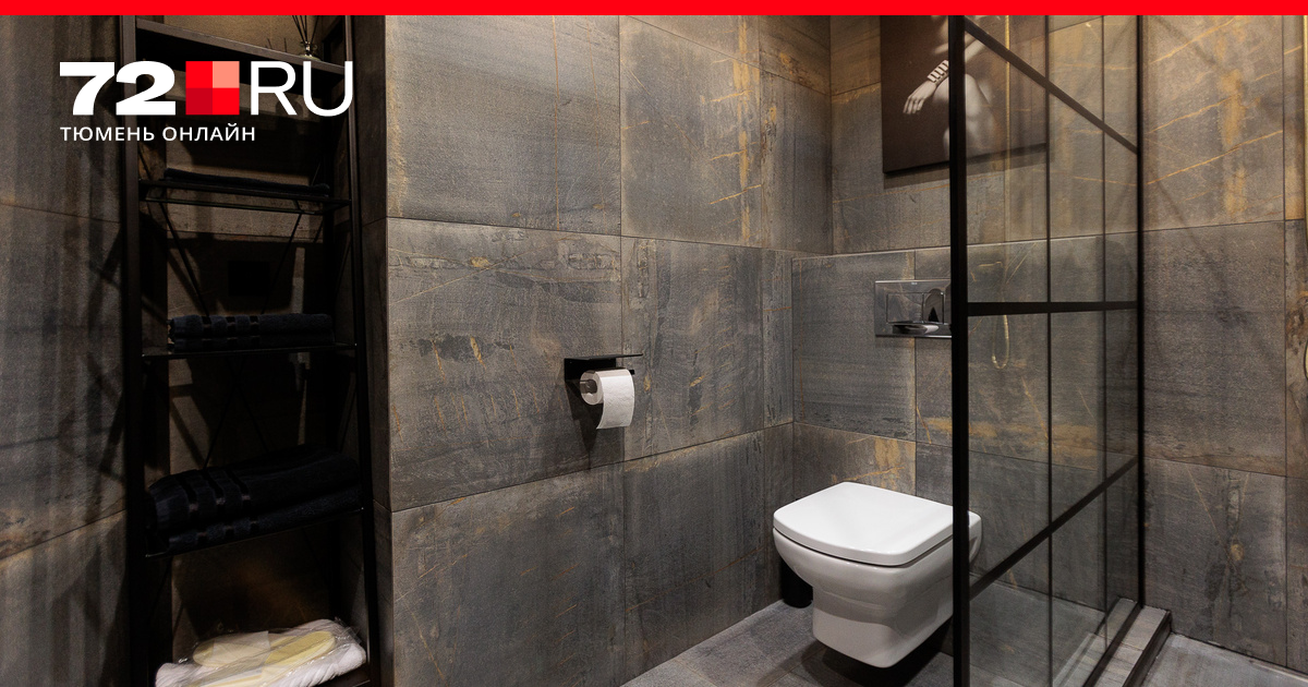 В Тюмени подорожала аренда однокомнатных квартир, сколько стоит снять ...