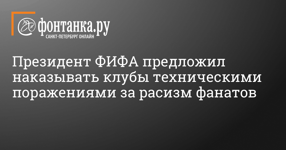 Любители вечной халявы или как поймать вора — Офтоп на нанж.рф