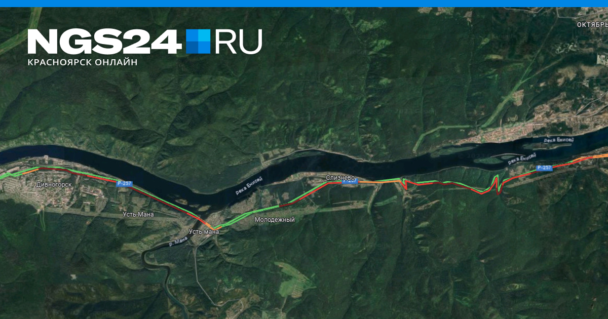 Красноярское водохранилище. Дивногорск на карте. Дивногорск Красноярский край. Дивногорск Красноярск.