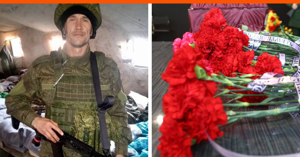 Сколько погибло мобилизованных на украине. Погибшие мобилизованные солдаты. Погибшие на сво астраханцы. Солдат ЧВК Вагнер.