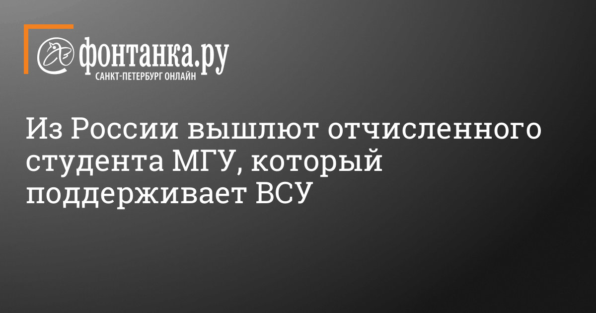 Студенты мгу: 47 видео в HD