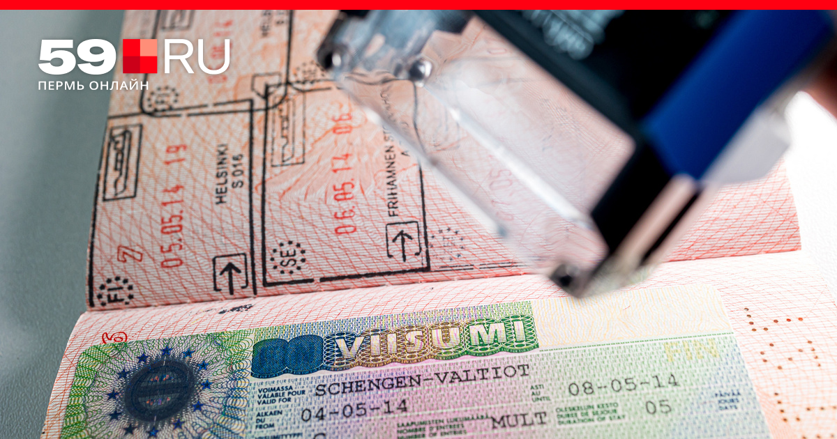 Как получить шенген. Виза Европа визитка. Оскар получает шенгенская виза. Шенген Самурай. Болгария начнет выдавать шенгенские визы