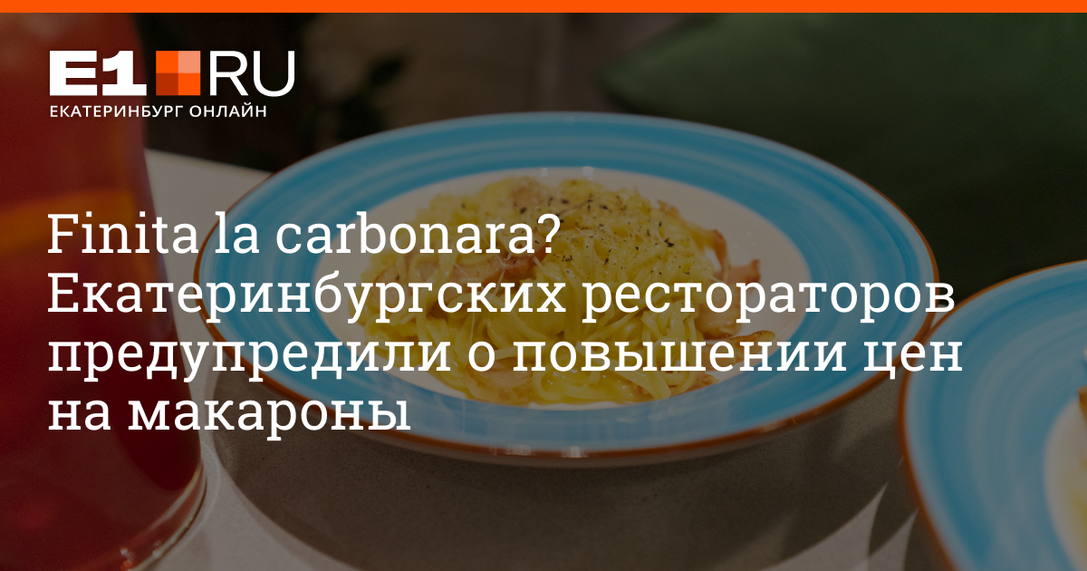 Как понять что макарон готов. Как понять что макарон готов