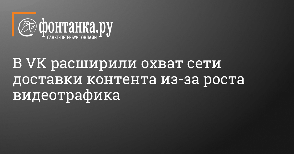 В РЭК ответили на негодование кузбассовцев из-за высокой стоимости доставки угля