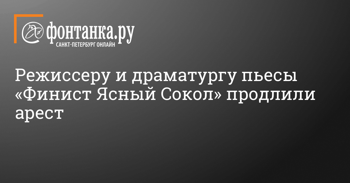 Знакомства Ясный для лёгких отношений с девушками и незамужними женщинами