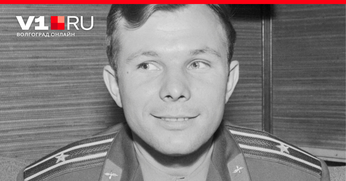 Интересные И Малоизвестные Факты О Юрии Гагарине - 12.