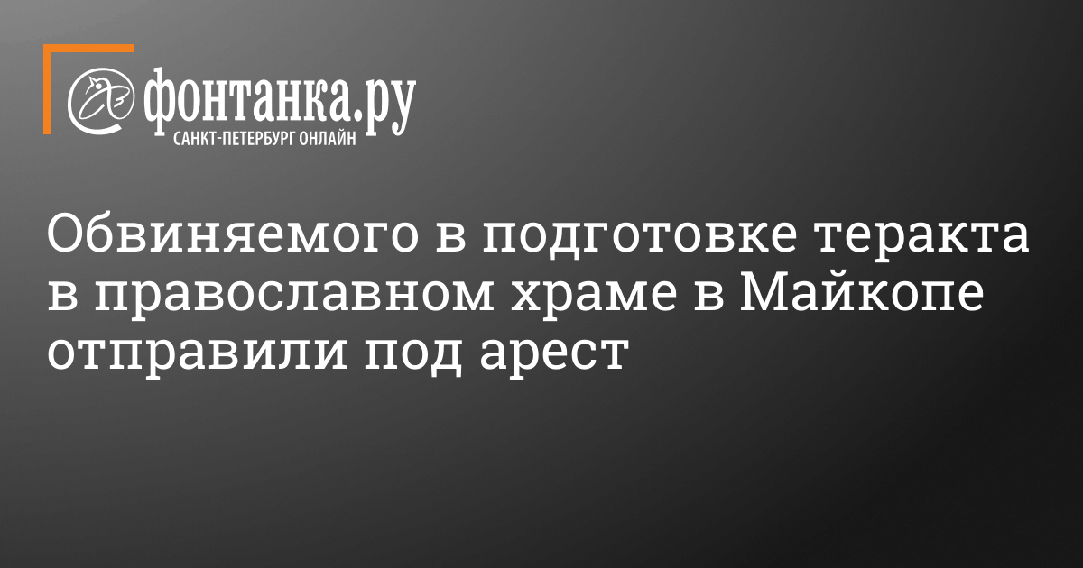 Магазин для взрослых 