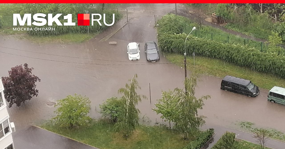 Осадки в домодедово реальном времени. Потоп в Москве 2023. Грин парк Москва потоп.