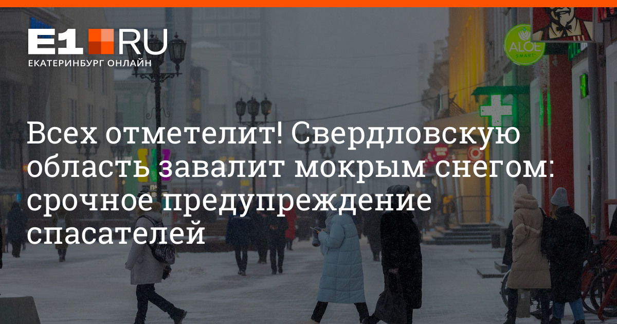 Дождливая осень. Капли дождя. Капли дождя. Девушка промокла под дождем. Далекий мокрый.