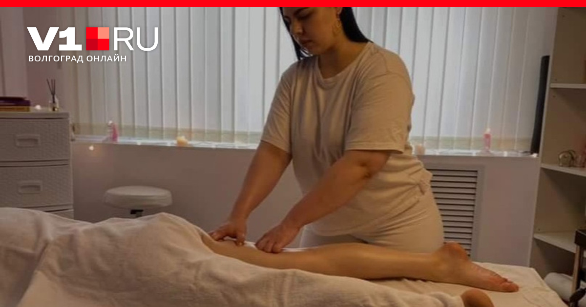 Смотреть порно видео Китайский массаж. Онлайн порно на Китайский массаж rebcentr-alyans.ru