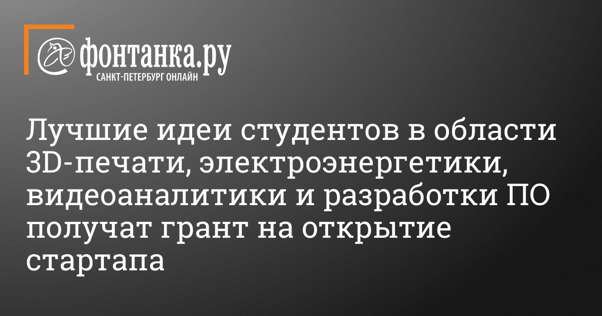 Мужской оргазм - сколько типов вы знаете?