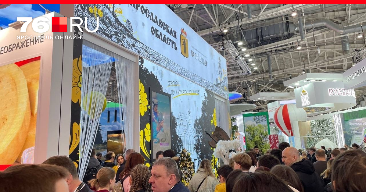 Выставка фотохудожника