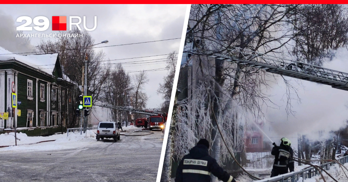 Точная погода новодвинске. МЧС Новодвинска. Пожар в Новодвинске. Пожарные тушат пожар. Новодвинск.