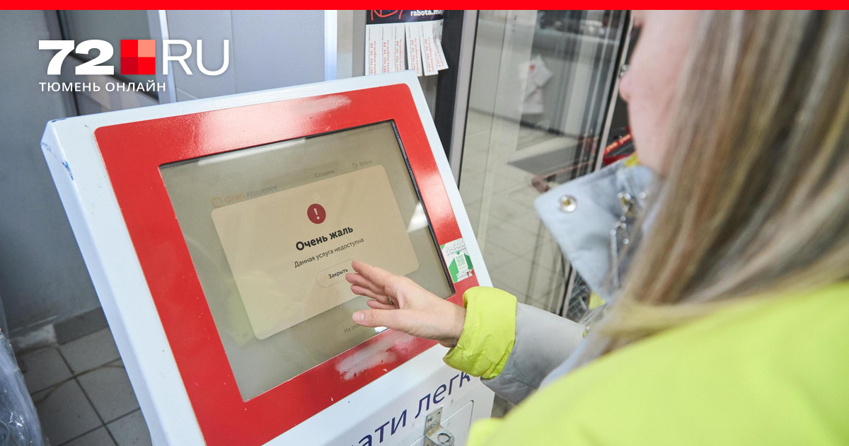 Втб банк 23 февраля. Календарный год 2022 с праздниками. Как работает банк 23 февраля 2024. Праздники в феврале 2024. Как работает банк 23 февраля 2024.