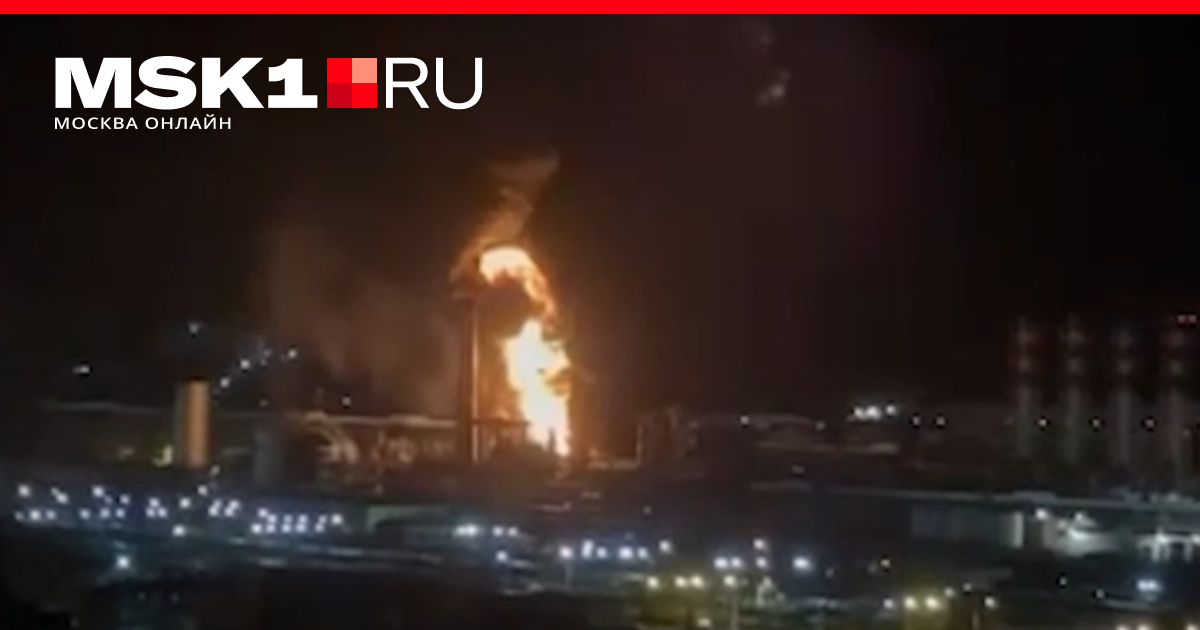 Город 48 данков. Что взорвалось в липецке сегодня. Завод либойл в липецкой области. Что взорвалось в липецке сегодня. Что взорвалось в липецке сегодня.