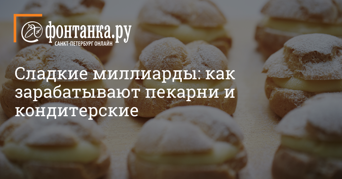 «Не стесняйся — вот тебе кляп»: как в Тюмени проходят горячие секс-вечеринки