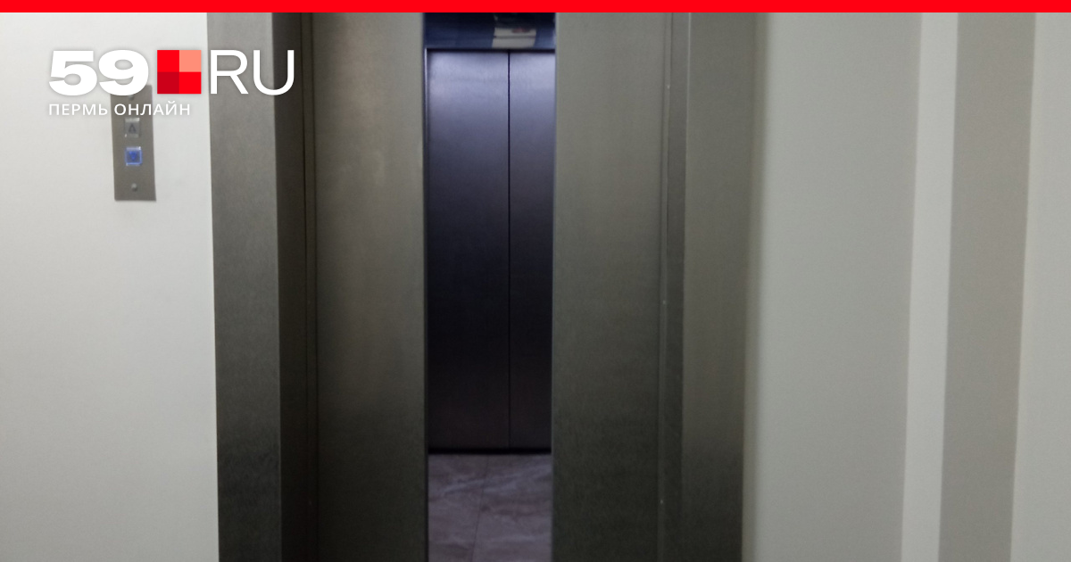 Лифт и Маньяк РОЗЫГРЫШ В ЛИФТЕ скрытая камера.. — Video | VK