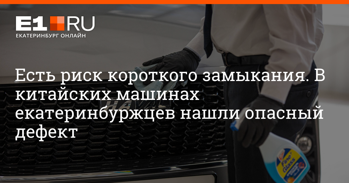 Таблица неисправностей ходовой части автомобиля. Неисправности подвески. Выход из строя и возвращение. Строй и строевые приемы. Порядок выхода из строя и возвращение в строй.