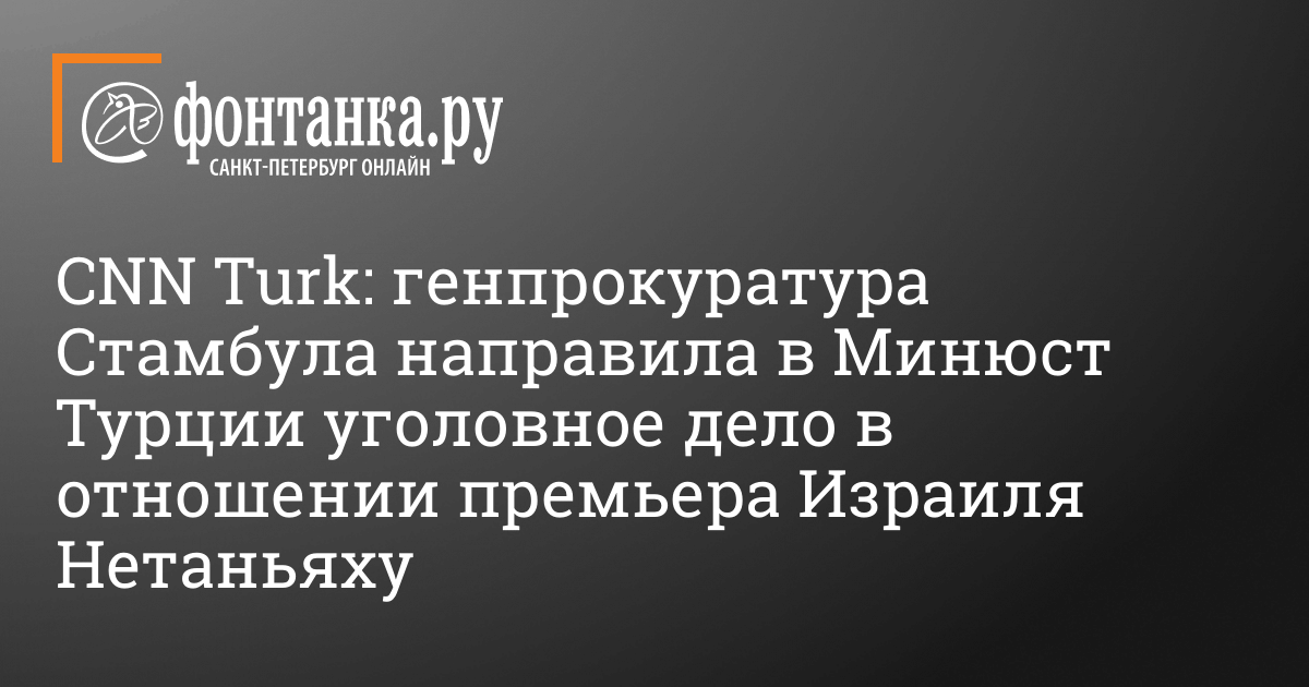 Злачные места Шарм-эль-Шейха, где? - заранее спасибо!!! - Страница 4 • Форум Винского