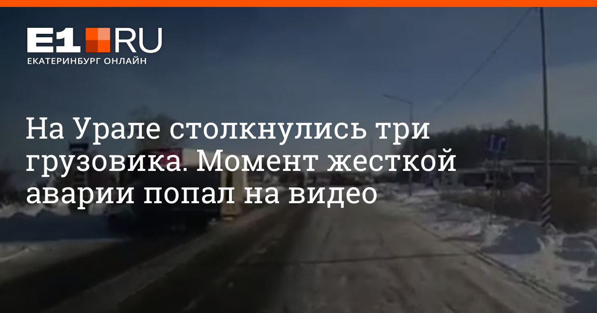 Погода в богдановиче на 3 дня