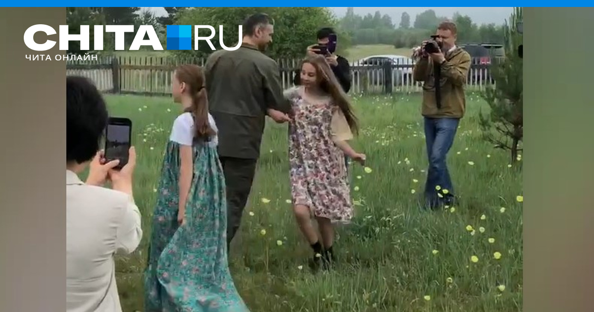 Забайкальский край проект