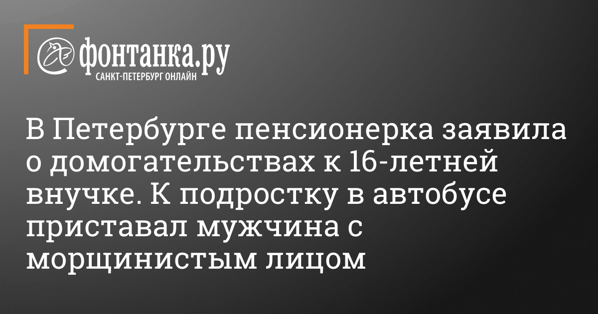 Банки США начали блокировать счета при попытках зайти в онлайн-кабинеты из России - МК