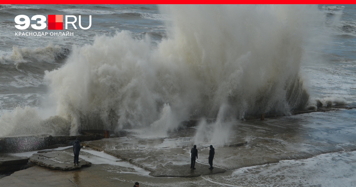 Вода в море сочи на 14