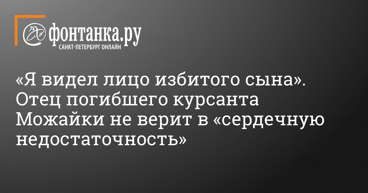 В Нижнем Новгороде курсанта академии МВД РФ отчислили за секс в клубе депутата Госдумы