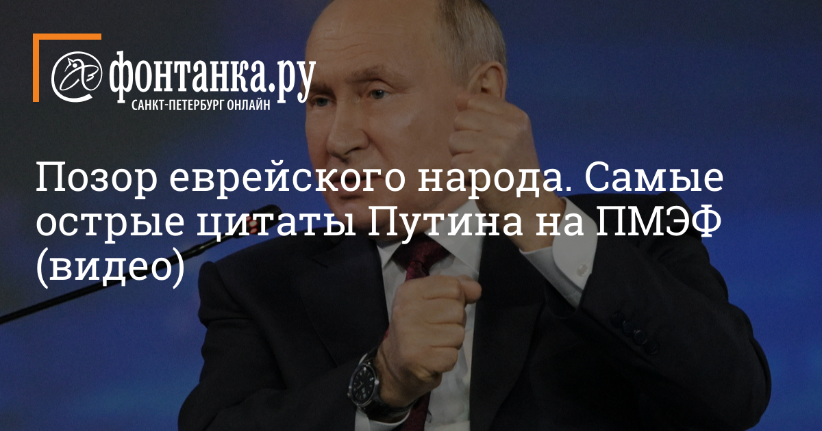 Как поздравить с днем рождения на иврите: 9 лучших пожеланий