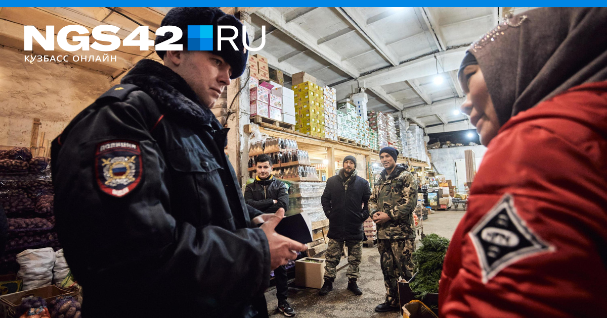 Почти всех иностранцев приезжающих в нашу страну