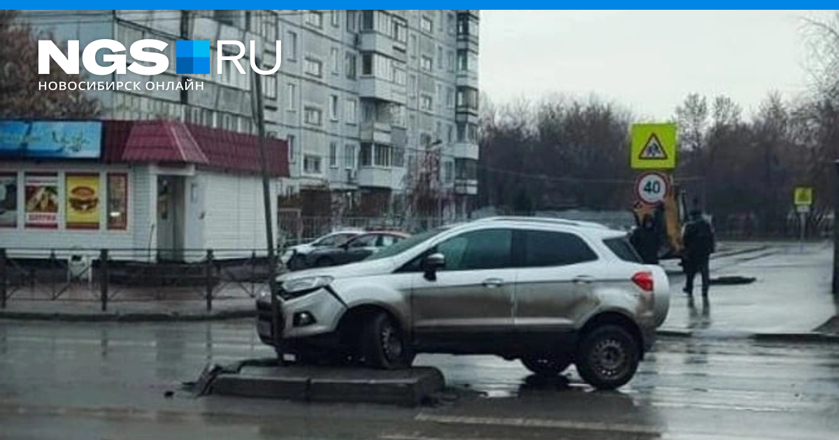 В каком городе сейчас 30. В каком городе сейчас 30