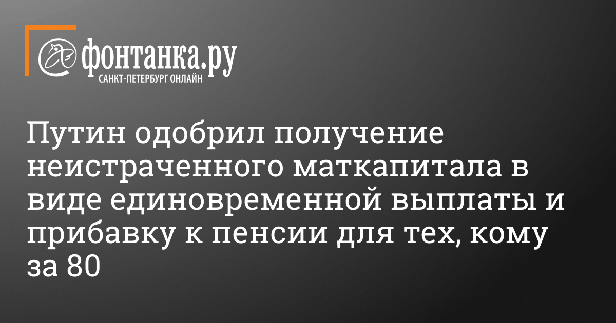 Франц Тост: «Феттель был очень быстр с самого начала» - Авто - bluesky-kazan.ru