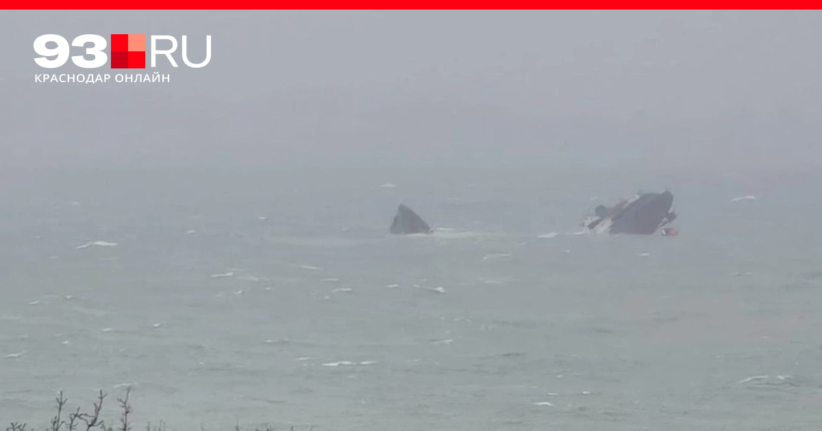 Смерч в крыму сегодня 2021. Ущерб от шторма в крыму. Севастополь набережная корнилова шторм. Ущерб от шторма в крыму. Алушта ураган.