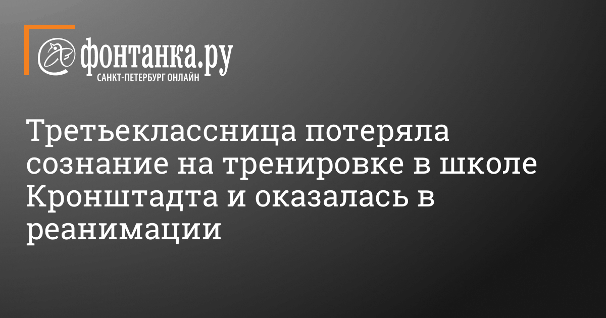 Просмотр порнографии уменьшает мозг мужчины