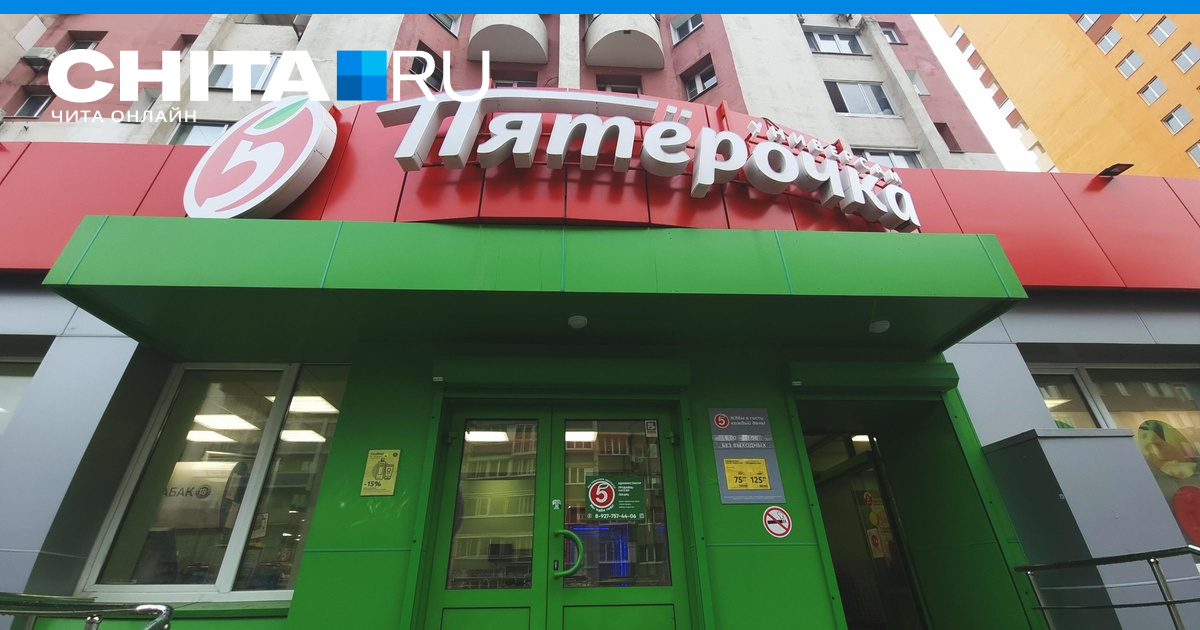 Комментарии к материалу Первые четыре магазина федеральной сети ...