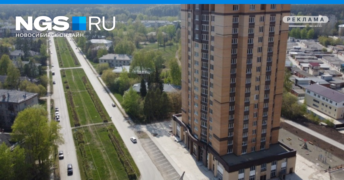 город оружейников ижевск комос. жк город оружейников ижевск берша. жк альтаир. сдача дома городу. застройщик задерживает сдачу дома.